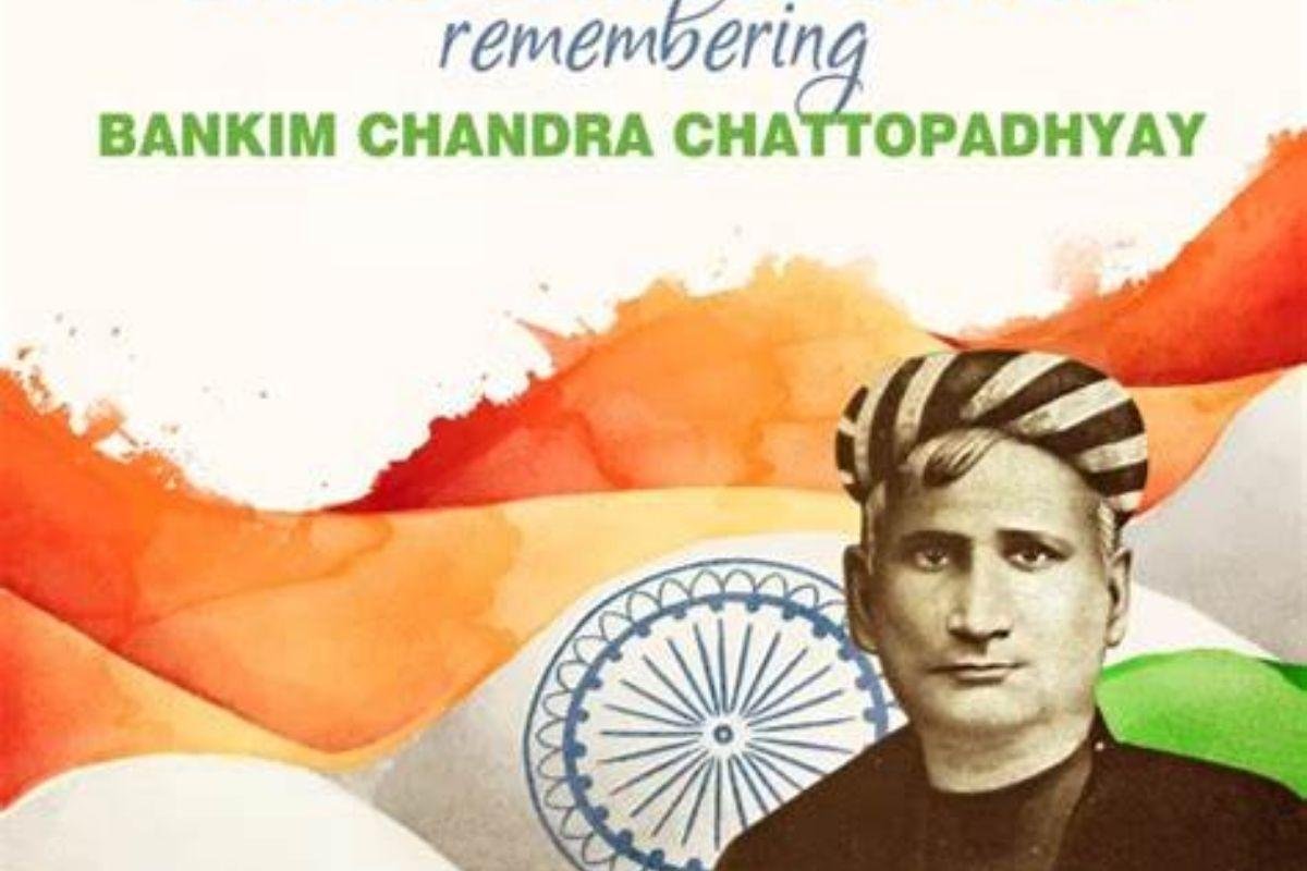 Vandemataram:  వందేమాతర గీతానికి 150 ఏళ్లు: జాతీయ గీతానికి ఘన స్మరణ